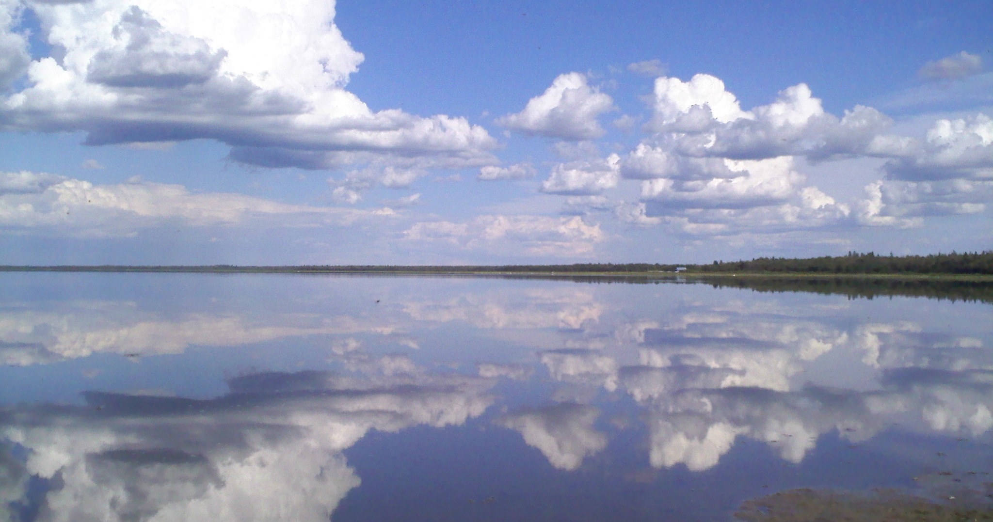 Cooking Lake Provincial Park